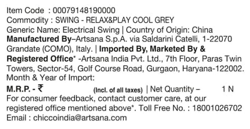 Swing Relax and Play (Cool Grey) image number 6